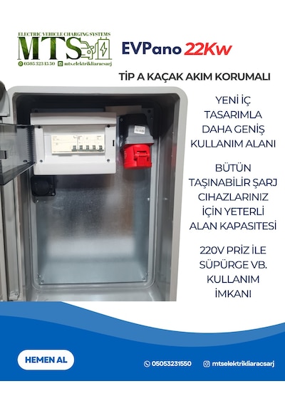 Mtsevcharger 22kw Trifaze Sıemens Tip A Kaçak Akım Röleli Kilitlenebilir Kombinasyon Kutusu Panosu 5x32a Ip66 Dış Ortama Uygun 11-22kw