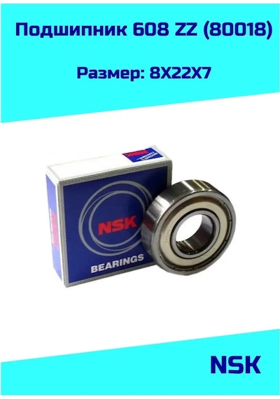 Nsk 608 Zz Rulmanı 608zz/80018 132484240