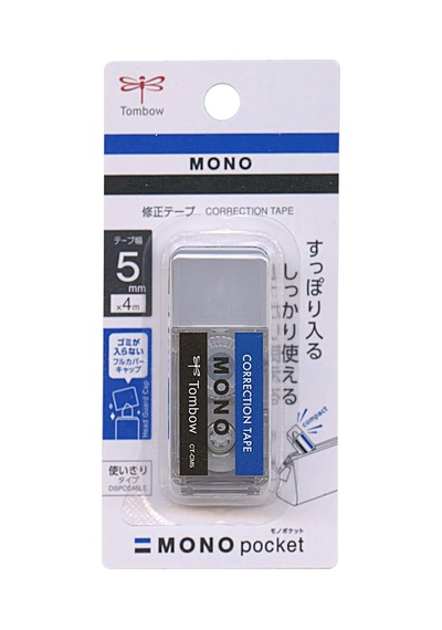 Tombow Mono Pocket Şerit Silici Genel