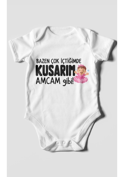 Morivokids Amcaya Özel Kısa Kollu Bebek Body %100 Pamuk Zbn184-kk Beyaz