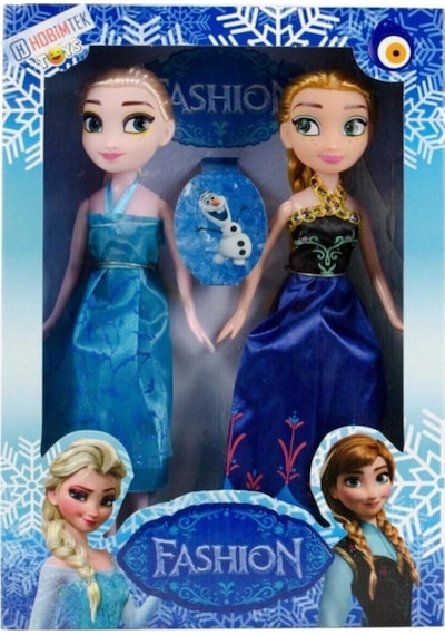 Hobtoys Frozen Elsa Fashion Elbiseli Oyuncak Bebek Seti 23 Cm