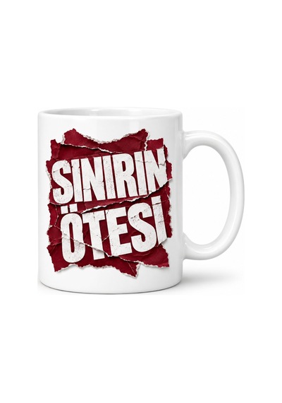 Sınırın Ötesi Tasarımlı Porselen Kupa - Model 687 Bordo