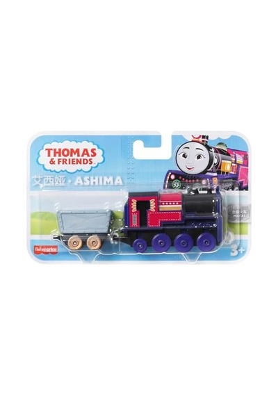 Thomas Ve Büyük Tekli Tren Sür Bırak Ashıma Hfx91-hnn20