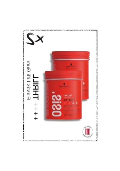 2'li Paket Lifli Saç Şekillendirici, 100 Ml