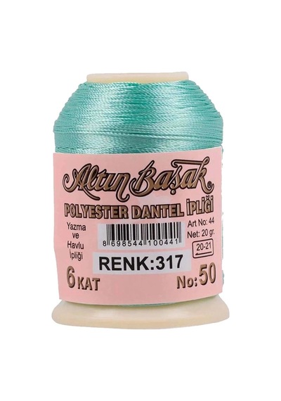 Hubrendy Tedarik Altınbaşak Oya Ve Dantel İpi 20 Gr - Royaleks - No: 317