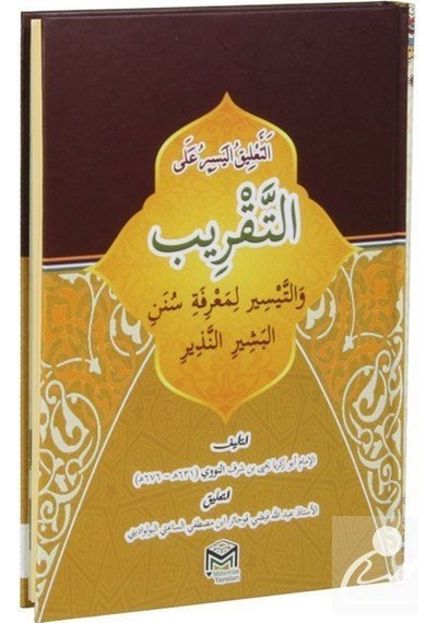 Takrib Hadis Usülü-Arapça - İmam Nevevi - Mütercim Yayınları