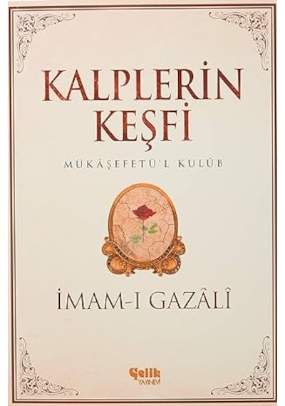 Tarçın İle Yeni Yıl + Büyük Defter - Kanıt - Üçüncü Yalan + Sade Bir Hayat + 37 Kitap Set