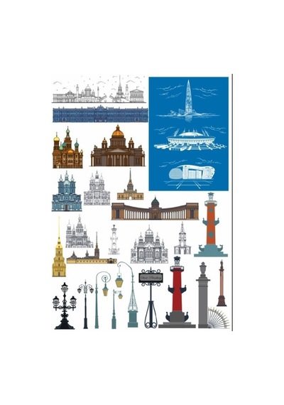 Bina Işıkları Sticker Set