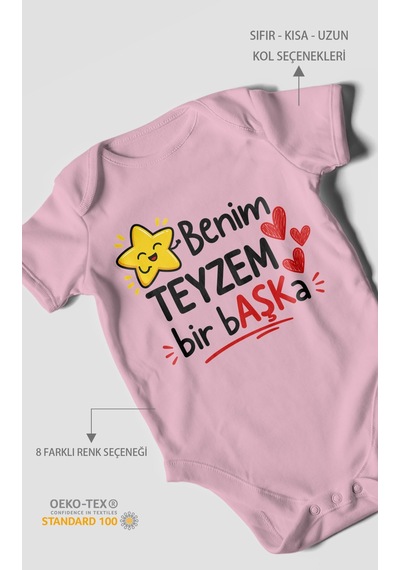 Morivokids Benim Teyzem Bir Başka Kısa Kollu Bebek Body %100 Pamuk Koyu Pembe