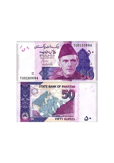 Pakistan 5-10-20-50-100 Rupees 2009-2024 Kağıt Para Seti Çil Unc 5 Li Set Koleksiyon Para