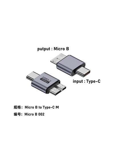 Veri Aktarımı Ve Şarj İçin Micro Usb'den Type-c'ye/usb'den Micro Usb'ye Adaptör 58311073