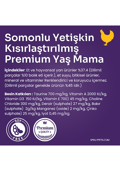 Spelly Premium Somonlu Kısırlaştırılmış Yetişkin Kedi Maması 12 x 85 G