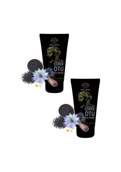 Ibni Sina Bakım 50 Ml X 2 Adet