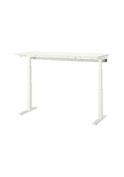 Ikea Mıttzon Çalışma Masası Ek Ünite, Beyaz, 160x12 Cm