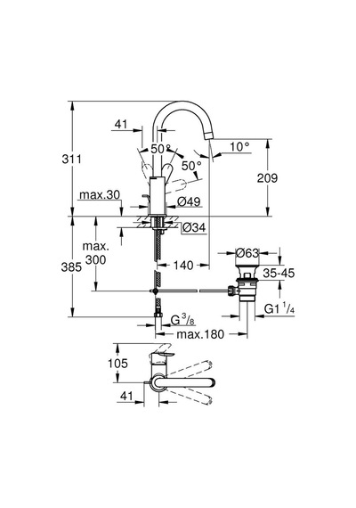 Grohe Bauedge Lavabo Bataryası  L-Boyut- 23760000