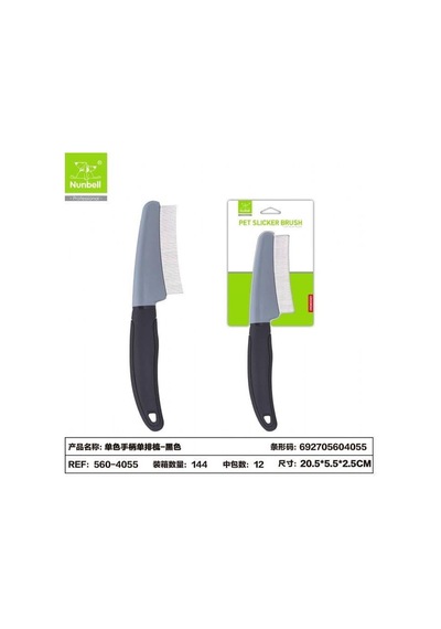 Nunbell İnce Telli Tarak Large