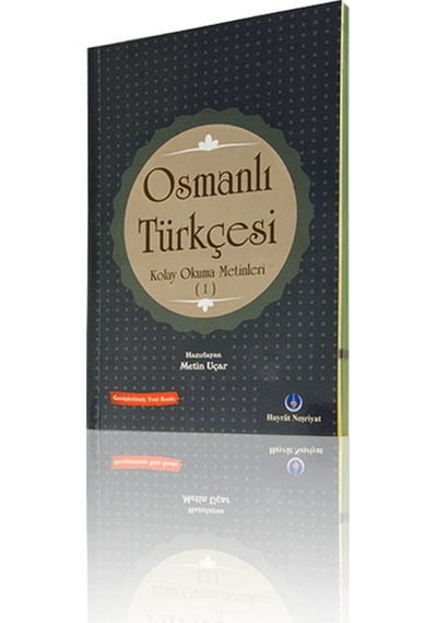 Osmanlı Türkçesi Kolay Okuma Metinleri-1 - 1919