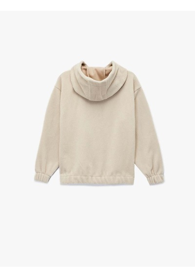 Koton Bej Erkek Çocuk Sweatshirt 6wkb10135tk Bej