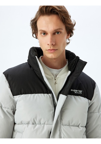 Koton Dik Yaka Renk Kontrastlı Slim Fit Slogan Baskılı Fermuarlı Şişme Mont Gri 5wam20062hw Gri Koton Dik Yaka Renk Kontrastlı Slim Fit Slogan Baskılı Fermuarlı Şişme Mont Gri 5wam20062hw Gri