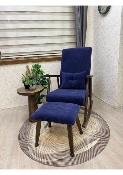 Asedia Trend Ceviz Lacivert Sallanan Sandalye