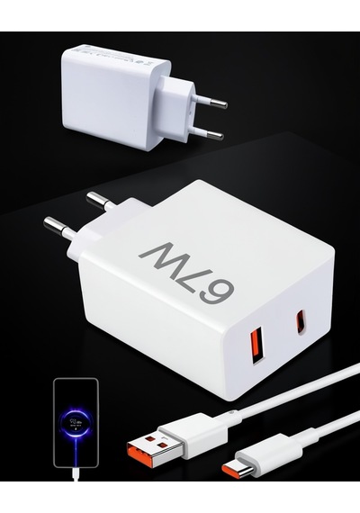 67w Hızlı Şarj Adaptörü Uuczz67wşarjaletiii3 Belirtilmemiş 86987748