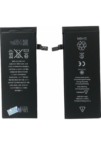 Elite Energy Apple Uyumlu iPhone 6G Batarya Pil