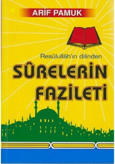 Resulullahın Dilinden Surelerin Fazileti Dua-042/p16