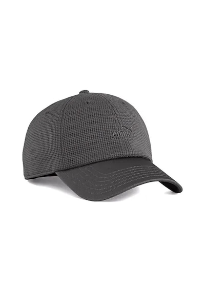 Puma Ess Elevated Bb Cap Şapka 02641203 Gri Gri