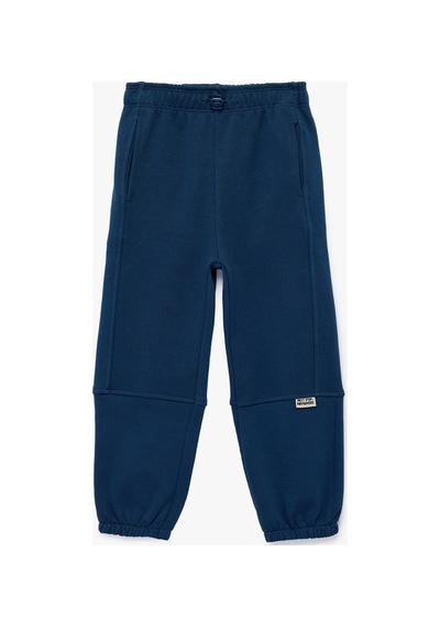 Koton Erkek Bebek Şardonlu Pamuklu Beli Lastikli Oversize Jogger Eşofman Altı Lacivert
