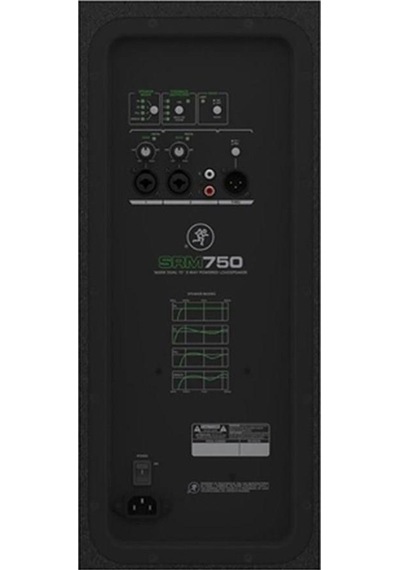 Mackie Srm750 2x15 Inc 1600w Srm Serisi Aktif Hoparlör