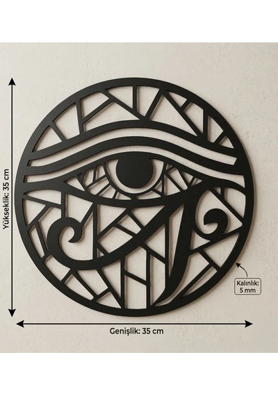 Horus Gözü Duvar Tablosu Mdf Lazer Kesim Geometrik Modern Duvar Süsü Eye Of Horus Dekor