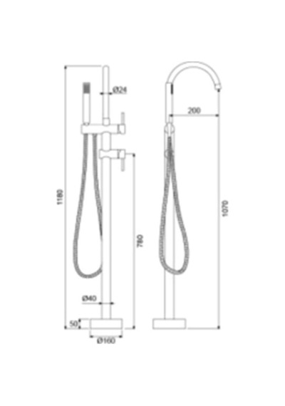 Newarc - Step Tabandan Banyo Bataryası Siyah - 900516b 191083 Diğer