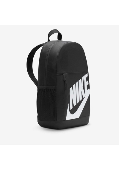 Nike Elemental Sırt Çantası Hj4186-010 Siyah