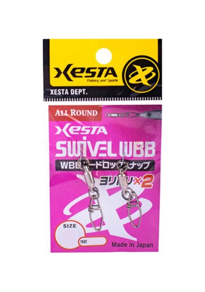 Xesta Wbb Hard Lock Snap Klipsli Fırdöndü No: 2