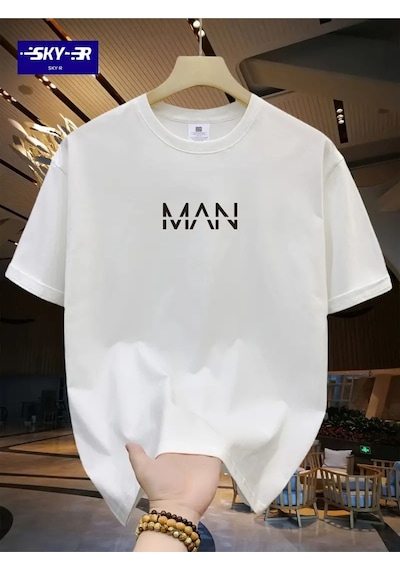 Flood Of Style Erkek Beyaz Çizgili Man Baskılı Oversize