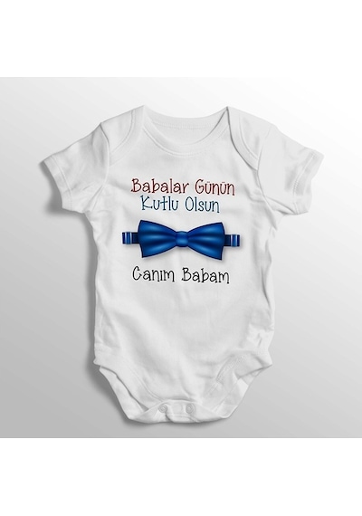 İmaj Tuğbababy Babalar Günün Kutlu Olsun Canım Babam Yazılı Baskılı Bebek Zıbını (520689005) Beyaz