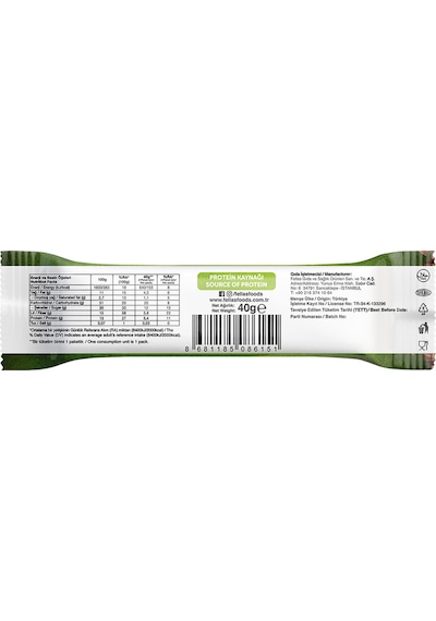 Fellas Antep Fıstığı ve Kakao Meyve Bar 12 x 40 G