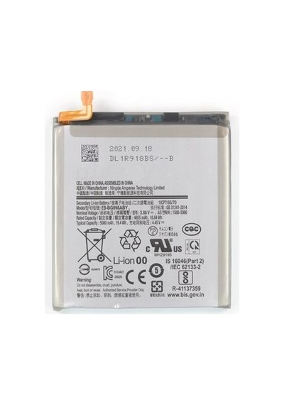 Teknonet Samsung Galaxy S21 Ultra Uyumlu 5000 Mah Batarya