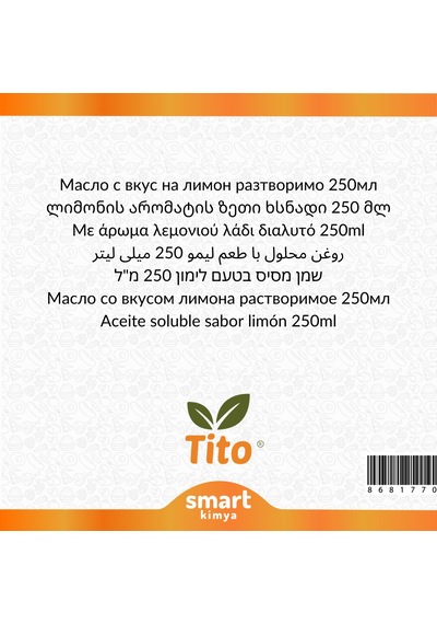 Limon Aroması Yağda Çözünür 250 Ml