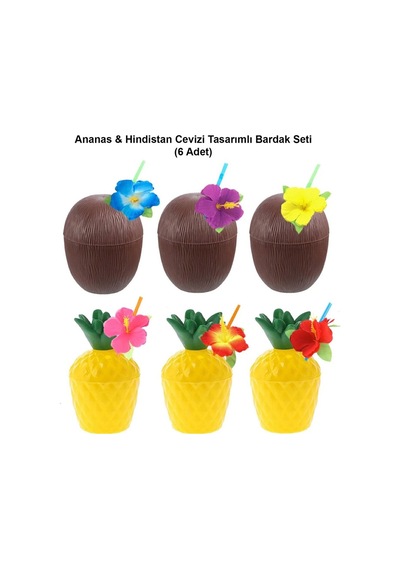 Ananas & Hindistan Cevizi Tasarımlı Pipetli Bardak Seti 6 Adet