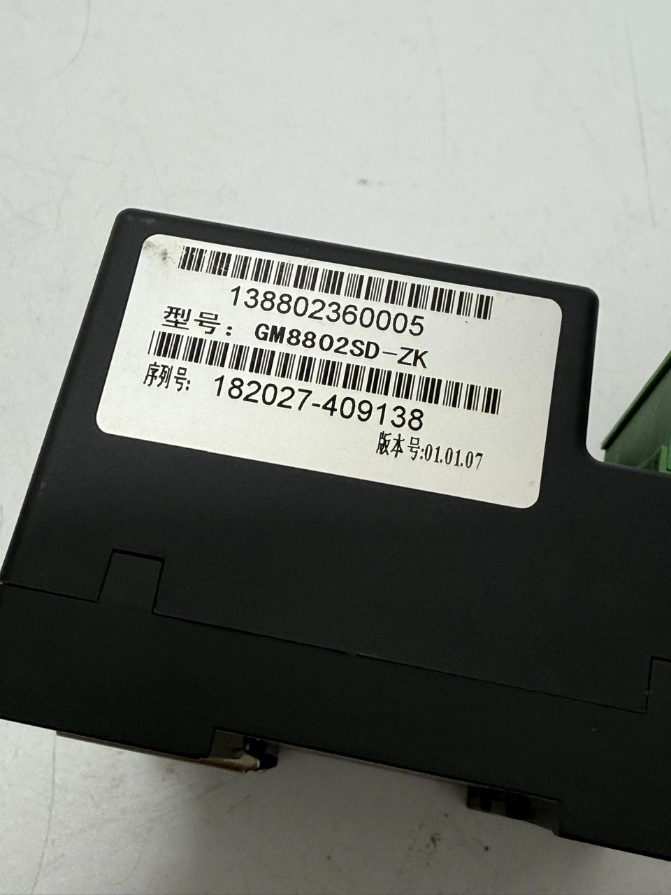 Gm8802sd-zk Endüstriyel Tartım Ve Kontrol Göstergesi