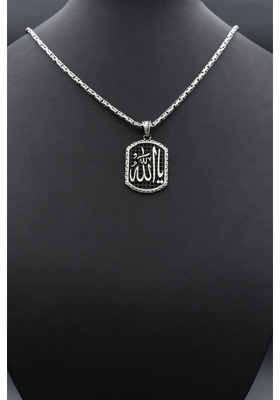 Ya Allah Yazılı 925 Ayar Gümüş Kolye Kral Zincir 2mm 902429 Gümüş