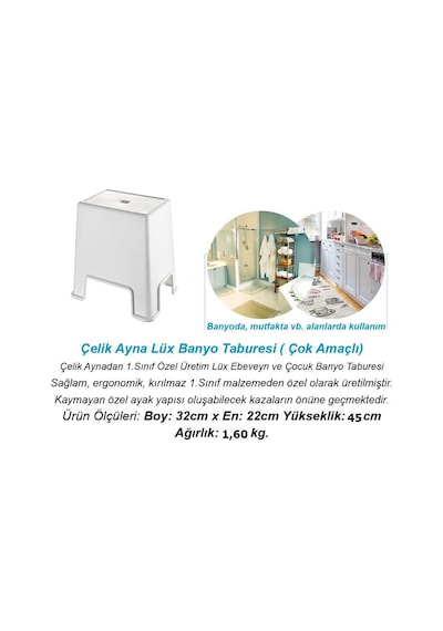 Geseus Büyük Boy Banyo Taburesi Çok Amaçlı Tabure-129-Beyaz