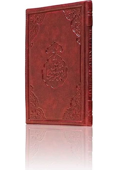 Çanta Boy Namaz Tesbihatı (Mealli)