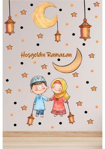 Ramazan Süsleri Ramazan Sticker Hoşgeldin Ramazan Duvar Süsü Duvar Sticker Yapışkanlı Diğer