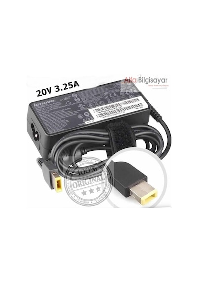 Lenovo Uyumlu Ideapad S500 20247 20248 Adaptör 20V 3.25 Amper Şa