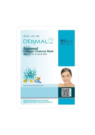 10 Lu Aqua Kolajen Özlü Tek Kullanımlık Cilt Bakım Maskeleri