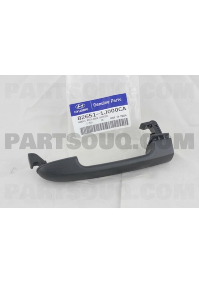 Hyundai İ20 2012-2014 Dış Kapı Açma Kolu Ön - Arka Sağ - Sol Aynı Adet 4 Oem No: 826511j000ca