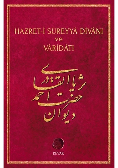 Hazret-I Süreyya Divanı Ve Varidatı