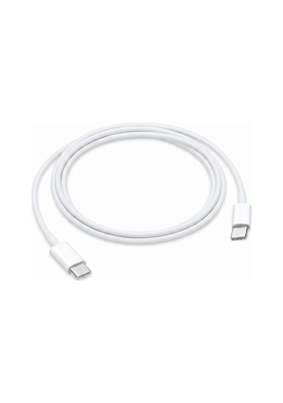 Iphone Type-c To Type-c 20w Hızlı Şarj Kablosu Ve Adaptörü 15-15promax-16-16promax-16plus-17